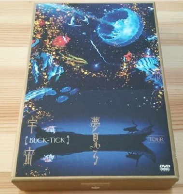 Buck Tick Tour Yume Miru Yuchuu 夢見る宇宙 1st Press Japan Visual Kei Cd Dvd Ebay