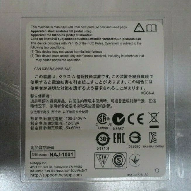 NetApp DS2246 NAJ-1001 Disk Array 23x 450GB 10K HDD 2x IOM6 Controllers + 2x PSU - Image 3 of 3