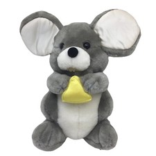 Dakin Cheezer Mouse Gray White Yellow Satin Vintage Plush 11" Toy Lovey RARE