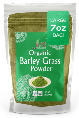 Barley Grass Powder 200g (7 Oz)