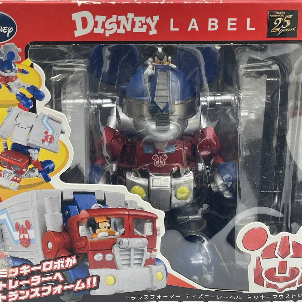 Toy Mickey Mouse Trailer "Transformers Disney Label" Takara Tomy - Image 2 of 4