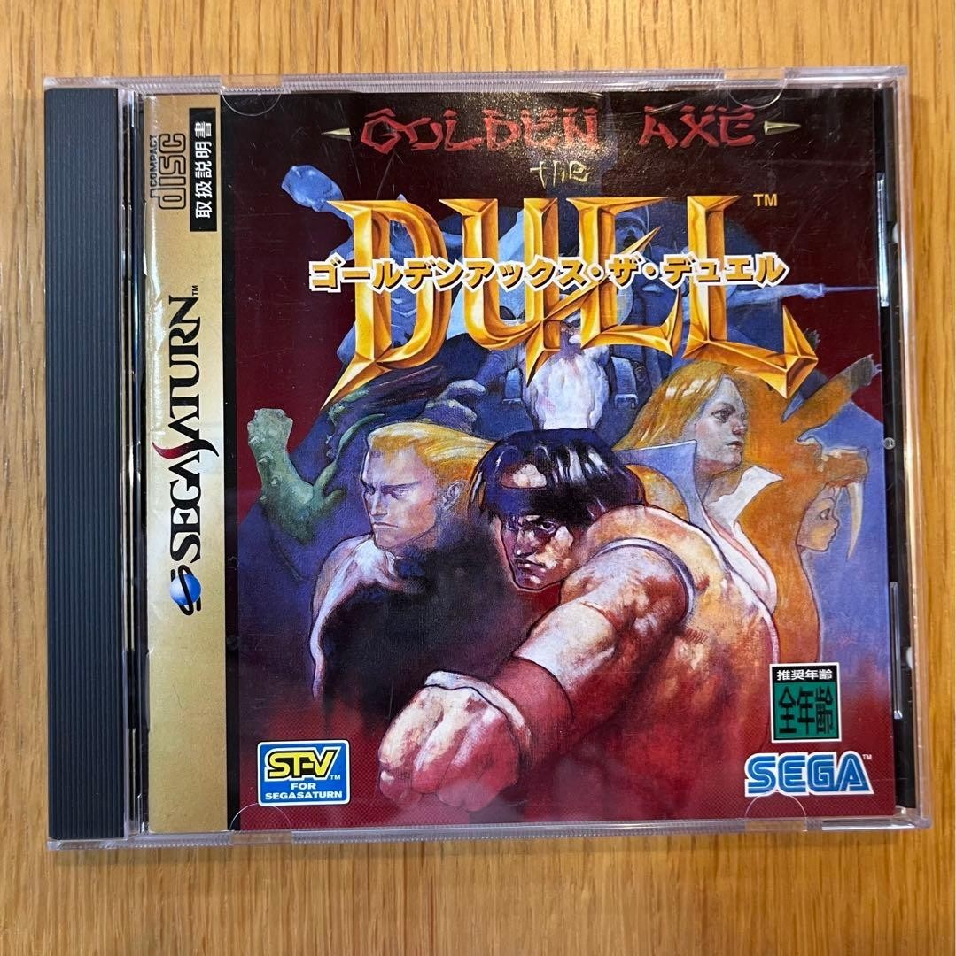 Golden Axe The Duel Sega Saturn Japan Game Complete CIB 1995 SEGA Fighting Rare