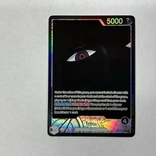 Imu OP13-079 Alt Art Leader Carrying on His Will ONE PIECE ENG NM