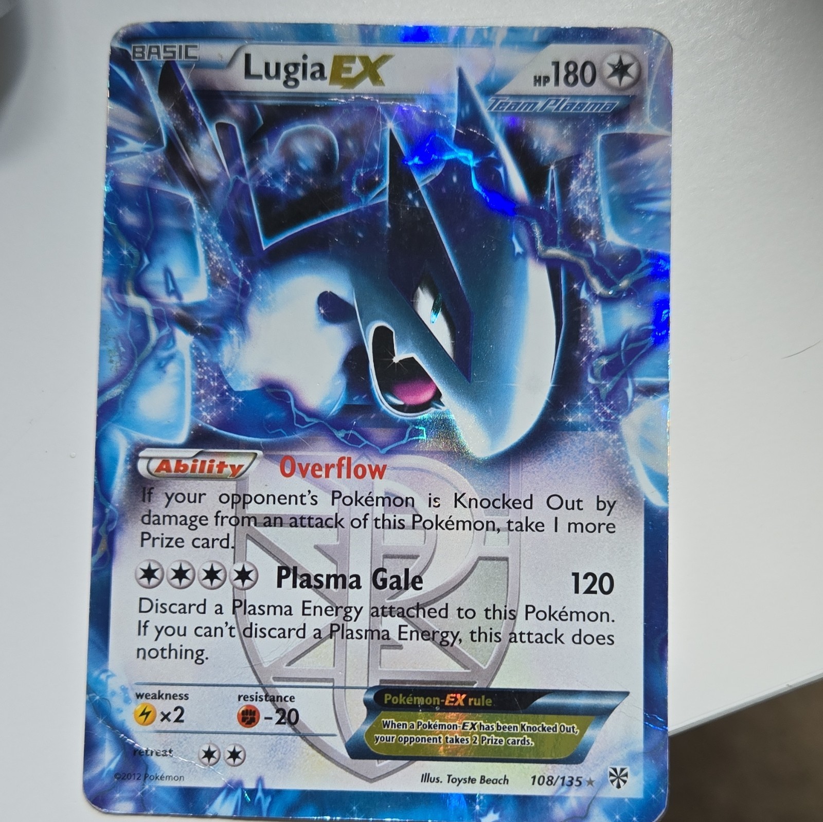 Pokemon TCG Lugia EX Team Plasma Legendary Treasures 102/113 Holo Ultra Rare