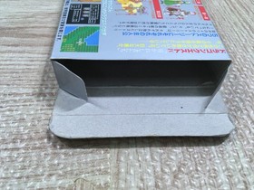UF3305 Dragon Quest IV 4 BOXED NES Famicom Japan