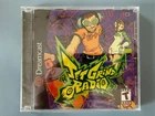 Jet Grind Radio (Sega Dreamcast, DC) BRAND NEW / SEALED