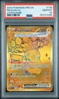 2025 POKEMON PRE EN-PRISMATIC EVOLUTIONS HYPER RARE #179 PIKACHU EX PSA 10