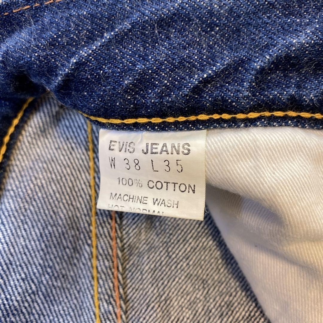 Made in JAPAN Evisu Denim 2501RXX NO.1 Embroidered Selvedge Made in JAPAN Evisu Denim 2501RXX NO.1 Embroidered Selvedge