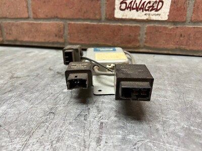 Mitsubishi 3000gt / Stealth Keyless Key Less Entry Control 