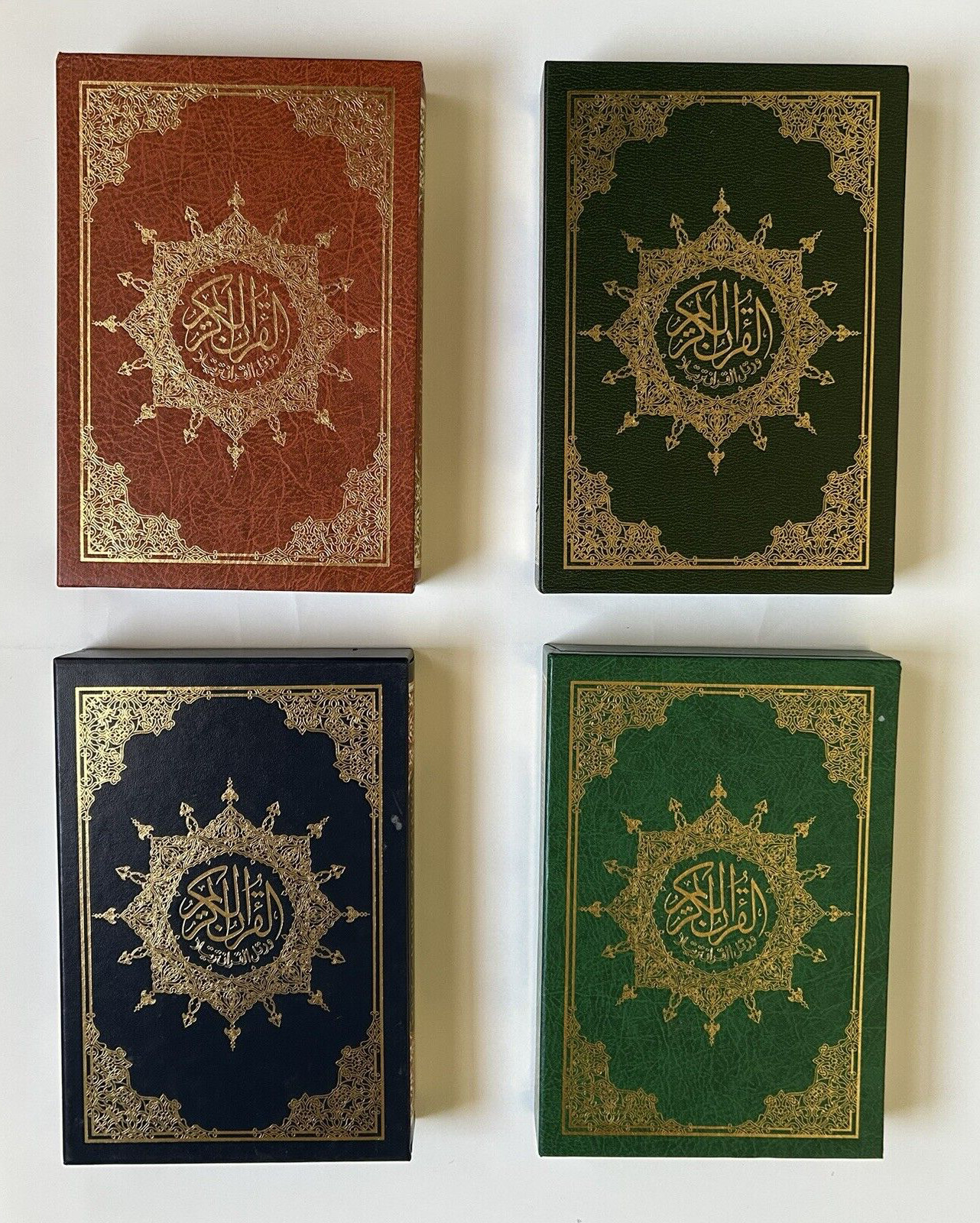 Holy Quran Arabic Uthmania Script Usman Taha (Colors May Vary) ( 7.0 ...