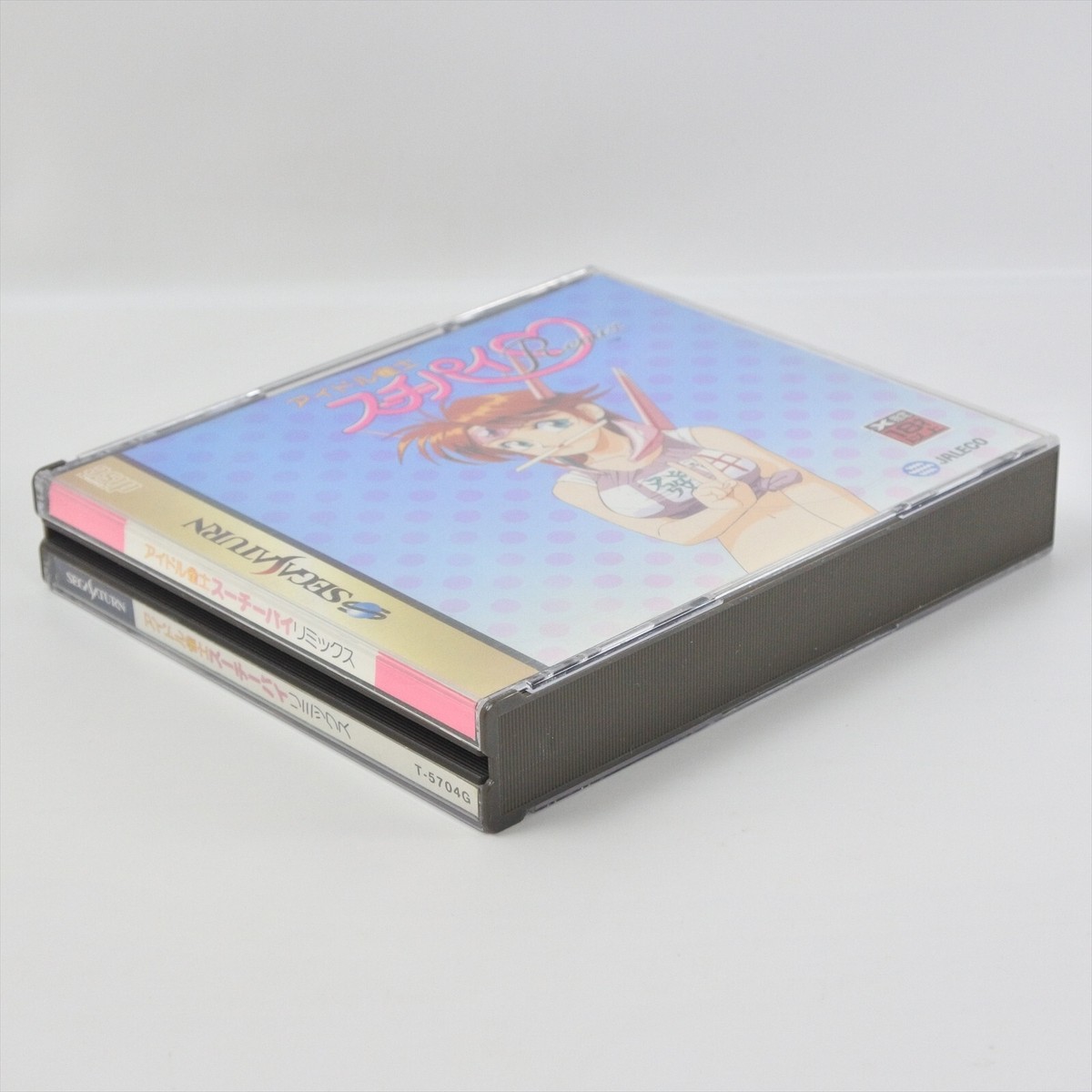 IDOL JANSHI SUCHIE PAI Remix Sega Saturn 2285 ss | eBay