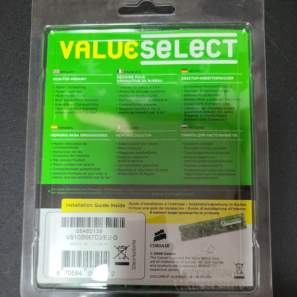 Corsair PC2-5300 (DDR2-667) 1 GB DIMM 667 MHz PC2-5300 DDR2 SDRAM Memory (VS1GB… - Image 4 of 4