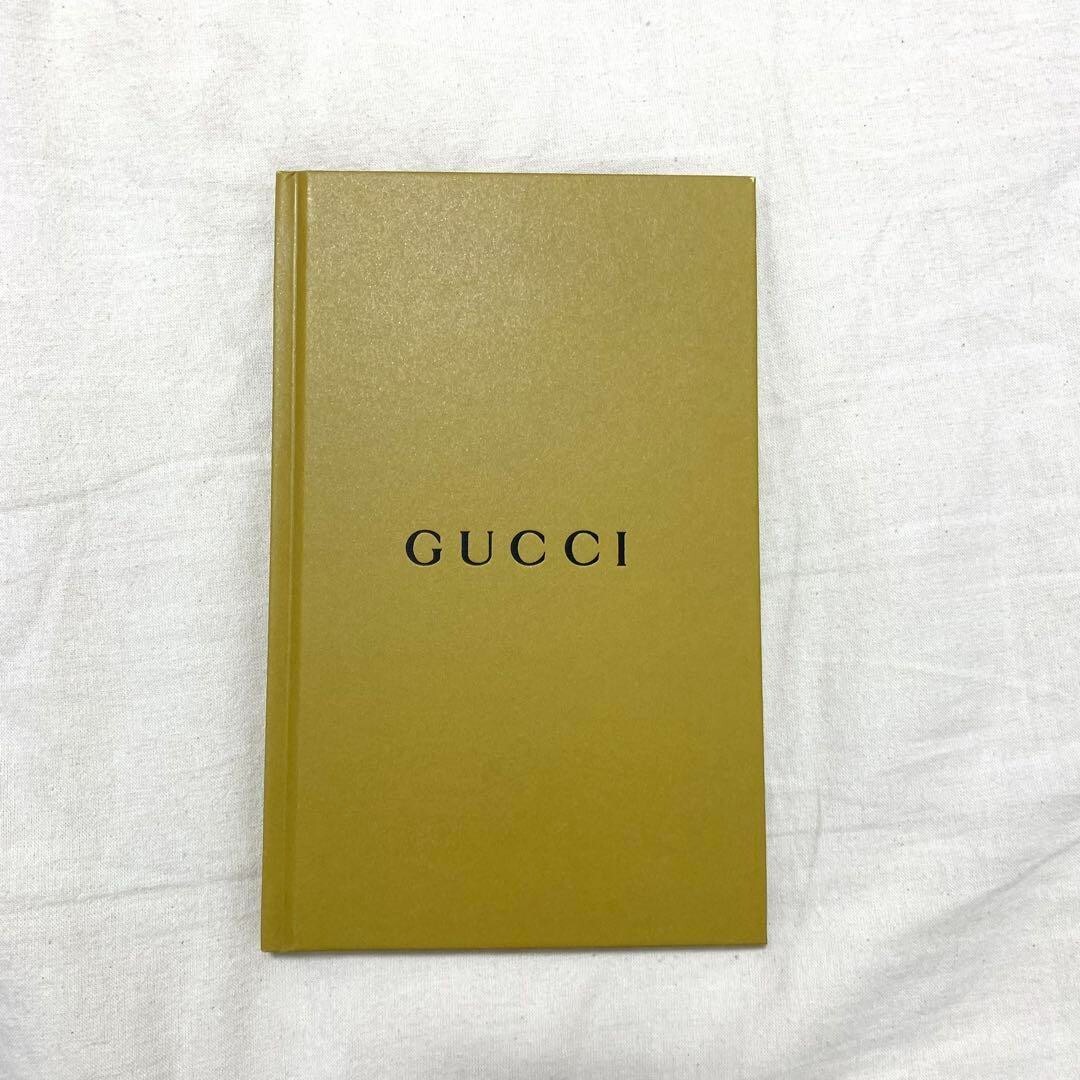 新品未使用　GUCCI 花柄　ノートブック　箱入り GUCCIのフリマアイテム一覧