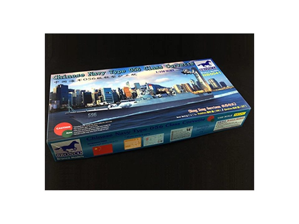 Bronco NB5041 – Corvette 056 Class Chinese Navy 1:350 – NEUF – Déstockage - Photo 1/1