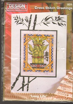 Cross Stitch Greeting Card  Long Life  Bamboo #931 Design Works Craft Vintage