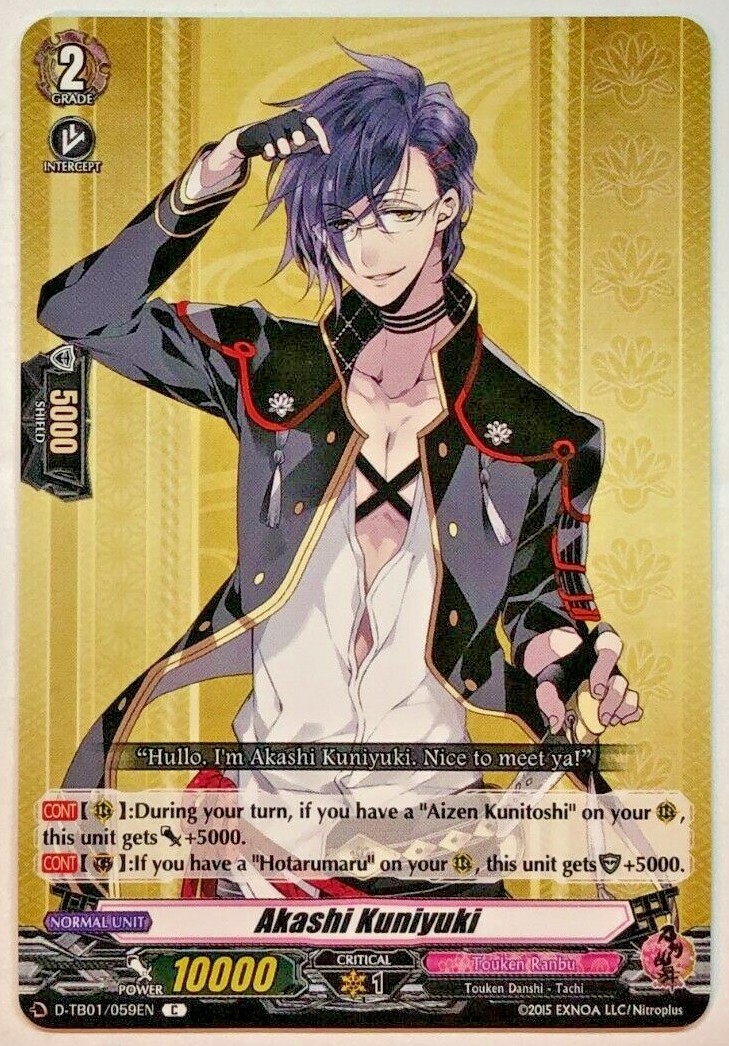 touken ranbu card sleeves Online Sleeve Collection Mini Vol.165 "Honebami Toushirou Touken Ranbu -ONLINE- 2021 Akashi