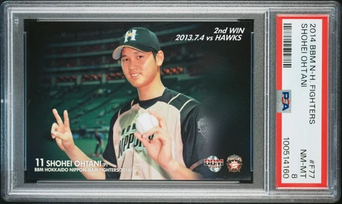 2014 BBM Nippon Ham Fighters Shohei Ohtani #F77 PSA 8 "2nd Win 2013/7/4"