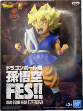 Figura Son Goku (Super Saiyajin) Banprest…