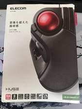 ELECOM HUGE Trackball Mouse, USB Wired, 8-Button Function M-HT1URBK Palm Rest
