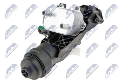 NTY Ölkühler Motoröl CCL-AU-032 Aluminium für AUDI A4 B9 8W2 8WC Avant 8W5 8WD