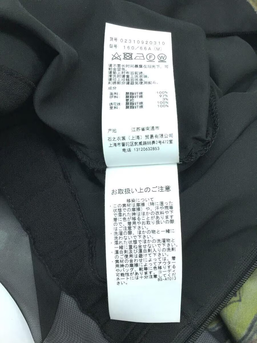 AMERI Long Skirt, Medium, Polyester, Black, 02310… - image 6