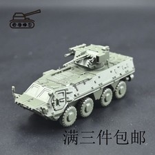 3D Printed 1/144 Soviet Btr4 Armored Personnel Carrier Finished Model