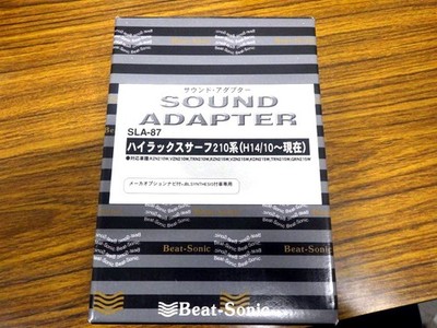 Beat-Sonic SLA-87 Sound Adapter Toyota Display Audio Verstärker Retention JDM