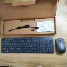 French AZERTY layout Wireless keyboard and Mouse For Lenovo A940 KBRF5C71