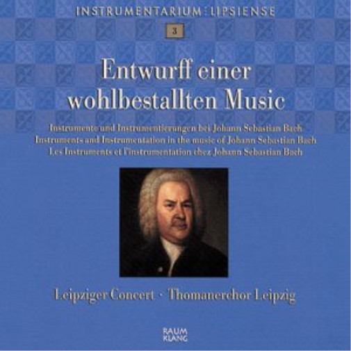 Thomanerchor/Лейпцигский концерт БАХА/SCHELLE:ENTWURFF EINER (CD)
