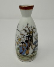 Japanese Sake In other Japanese Antiques for sale | eBay