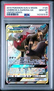 Umbreon and Darkrai GX Psa 10 | eBay