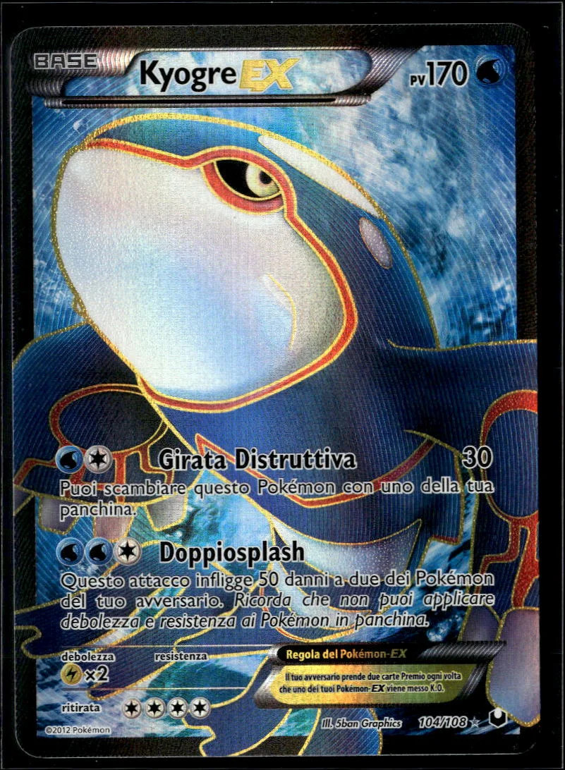 Kyogre EX 2012 Dark Explorers Holo Rare Italian SR FA #104/108