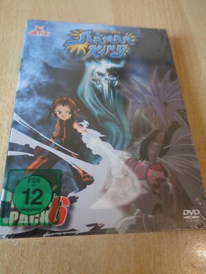 Shaman King (DVD) Neu! Originalverpackt! absolute Rarität!!!!!!!!!!