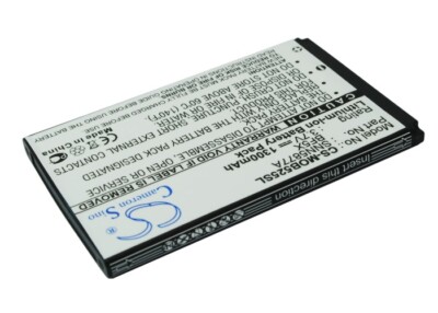 Ersatzakku - CS-MOB525SL - Motorola DEFY MB525 - 3,7 Volt 1300mAh Li-Ion
