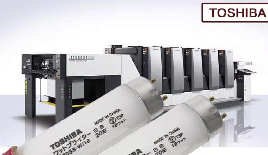 Toshiba FL6D 6W T5 6500K machine lighting tube 6WATT Daylight