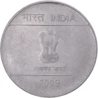 [#1357706] Coin, India, Rupee, 2009