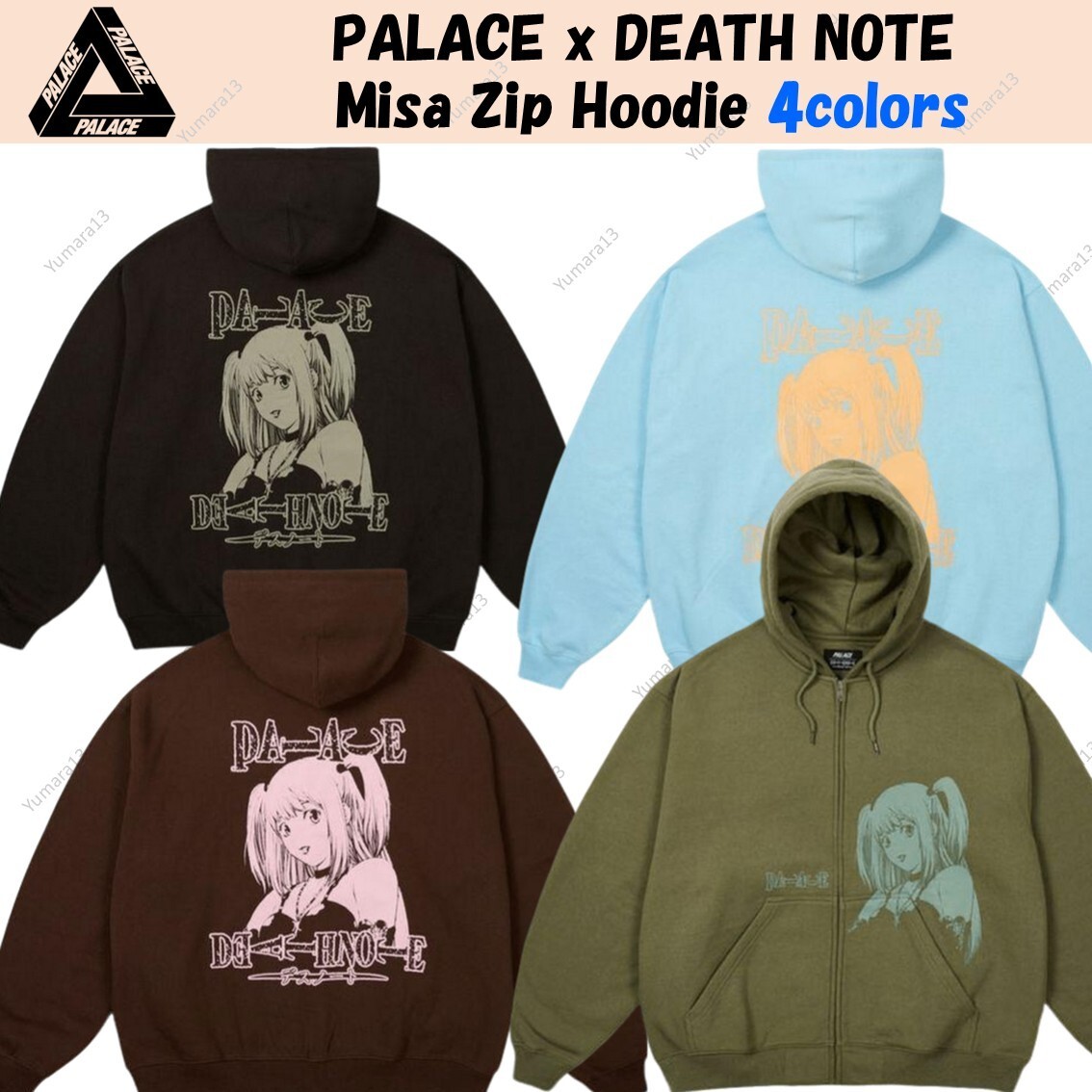 PALACE x DEATH NOTE Misa Zip Hoodie 4colors | eBay PALACE x DEATH NOTE Misa Zip Hoodie 4colors | eBay