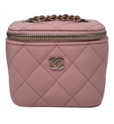 NWT! 💕22C CHANEL Sakura Pink Mini Square Vanity 💕Grained Gold HW