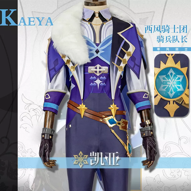 Jogo Genshin Impact Cosplay Anime Projeto Kaeya Alberch Trajes