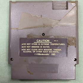 Nintendo (NES) Cartridges Puzzle Games Bundle of 2 | Tetris, Othello