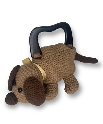 Vintage Handmade Crochet Dog Puppy Handbag Purse Brown