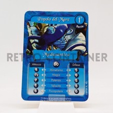 GORMITI Vintage Battle Cards - Card 1 Prima Serie - 16 Medusantica