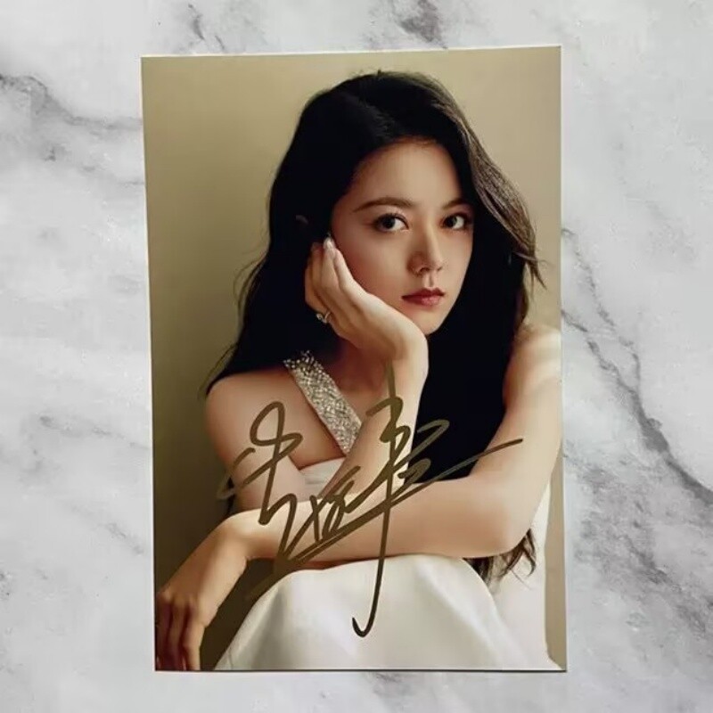 趙繼偉　サイン写真 Zhao Jinmai Zhao Jin Mai 赵今麦 6