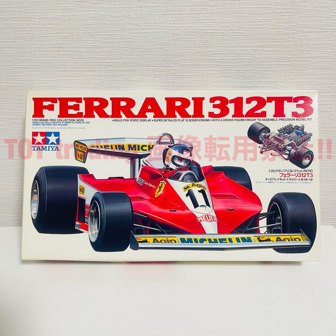TAMIYA フェラーリ 312T3 Tamiya Model Ferrari 312T3 1/20 Model | eBay