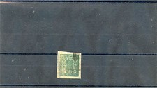 NEPALSc  9(MI 9Bb)VF USED $75