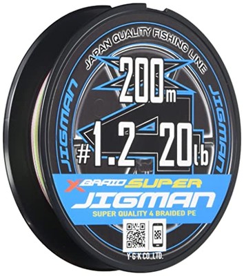 X-Braid Super Jigman X4 200m 1.2 20lb 5 colorsNEW