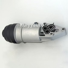 06E115405C Oil Filter Housing For Audi A4 A5 A6 A8 Quattro Q5 Q7 RS5 S4 S5 SQ5