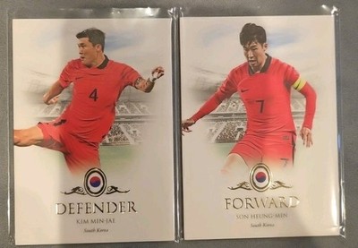 Futera Unique 2023, Min-Jae Kim & Heung-Min Son (Südkorea)