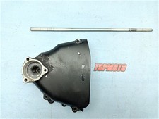 RITZELABDECKUNG TRIUMPH TROPHY 1200 92-01