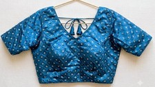 Brand New Peacock Blue Padded Saree blouse for women with Gold Zari  large